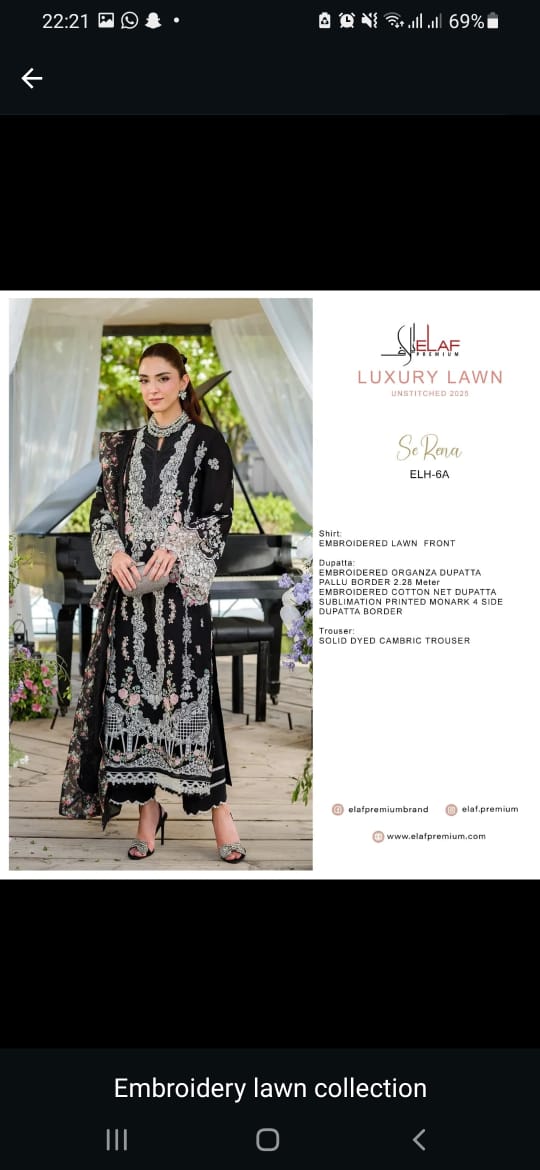 3 PICE PARTY WARE SUIT  LOWN