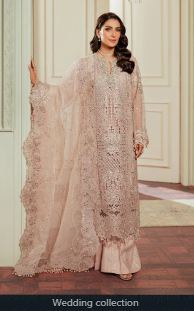 WEDDING & PART WARE CHANTELLE BARUQUE