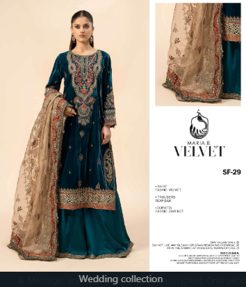 VELVET SUIT BEST QUALITY